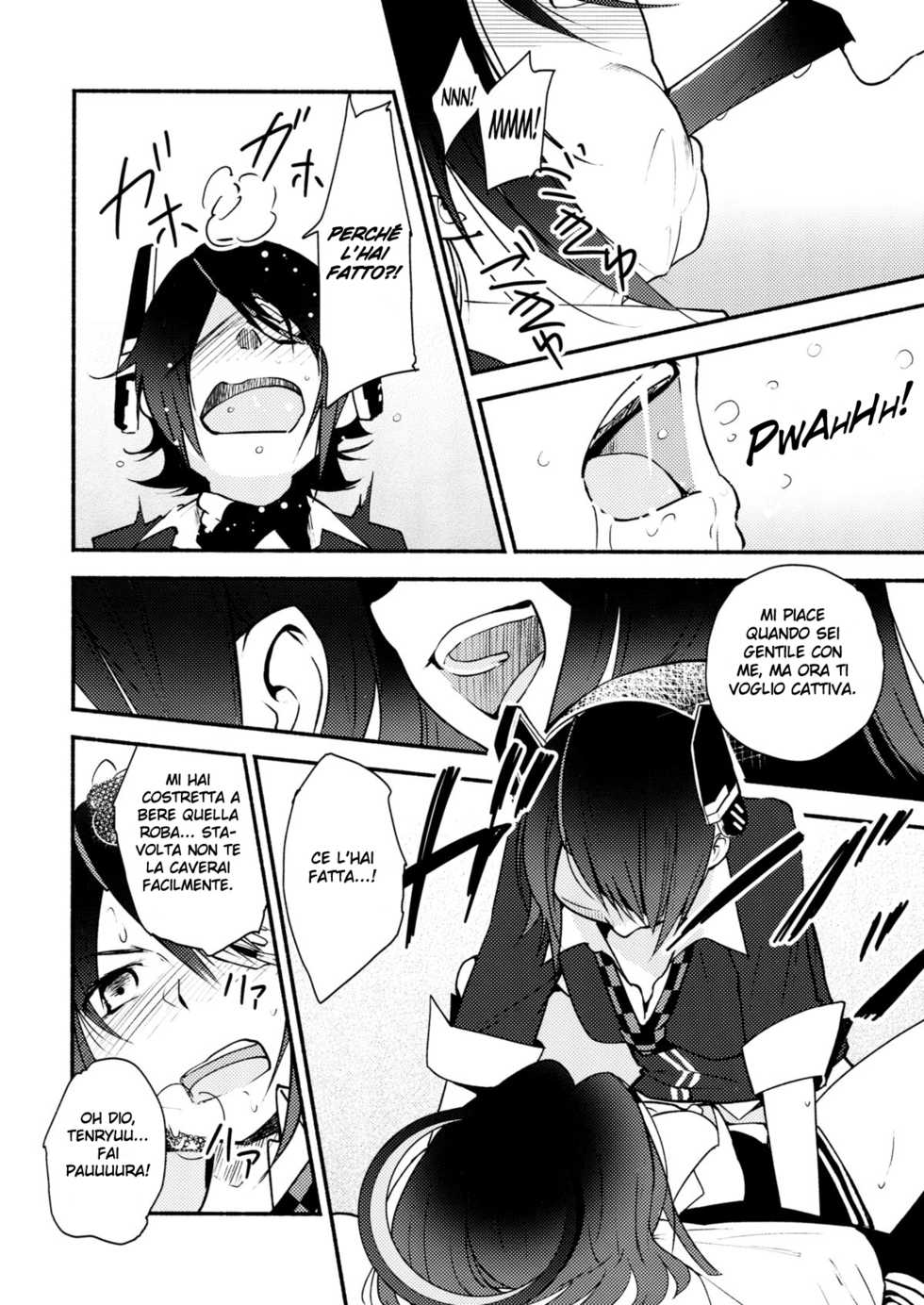 (Ware, Yasen ni Totsunyuu su!) [G-complex (YUI_7)] Tenryuu-chan wa Yasashii Kara  (Kantai Collection -KanColle-)  [Italian] {Hentai Fantasy} - Page 21