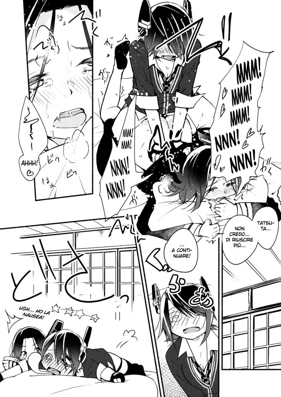 (Ware, Yasen ni Totsunyuu su!) [G-complex (YUI_7)] Tenryuu-chan wa Yasashii Kara  (Kantai Collection -KanColle-)  [Italian] {Hentai Fantasy} - Page 25