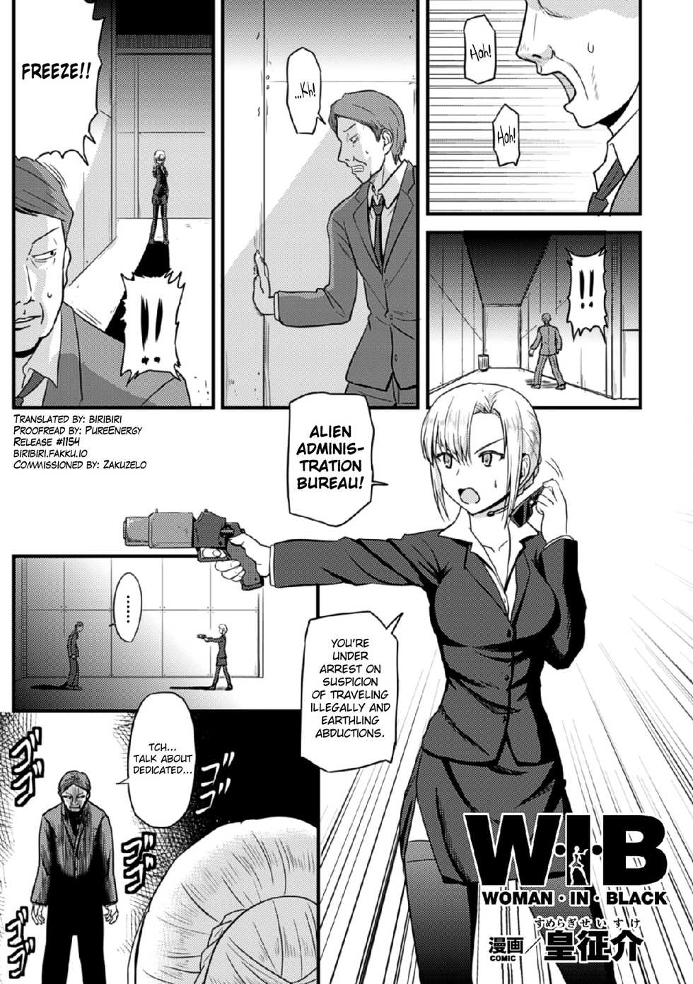 [Sumeragi Seisuke] Woman In Black (2D Comic Magazine - Marunomi Iki Jigoku Monster ni Hoshokusareta Heroine-tachi Vol. 4) [English] [biribiri] [Digital] - Page 1