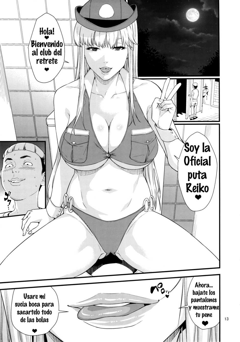 (C91) [JACK-POT (Jyura)] Fellatio Queen Reiko no Nichijou (Kochikame) [Spanish] {es.doujins.com} - Page 12