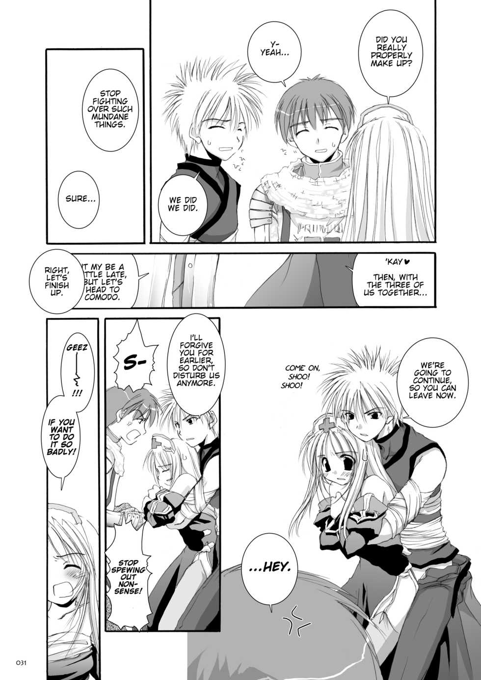 [Digital Lover (Nakajima Yuka)] D.L. action 18 (DL-RO Soushuuhen 02) (Ragnarok Online) [English] [Eroneruneko] [Digital] - Page 15