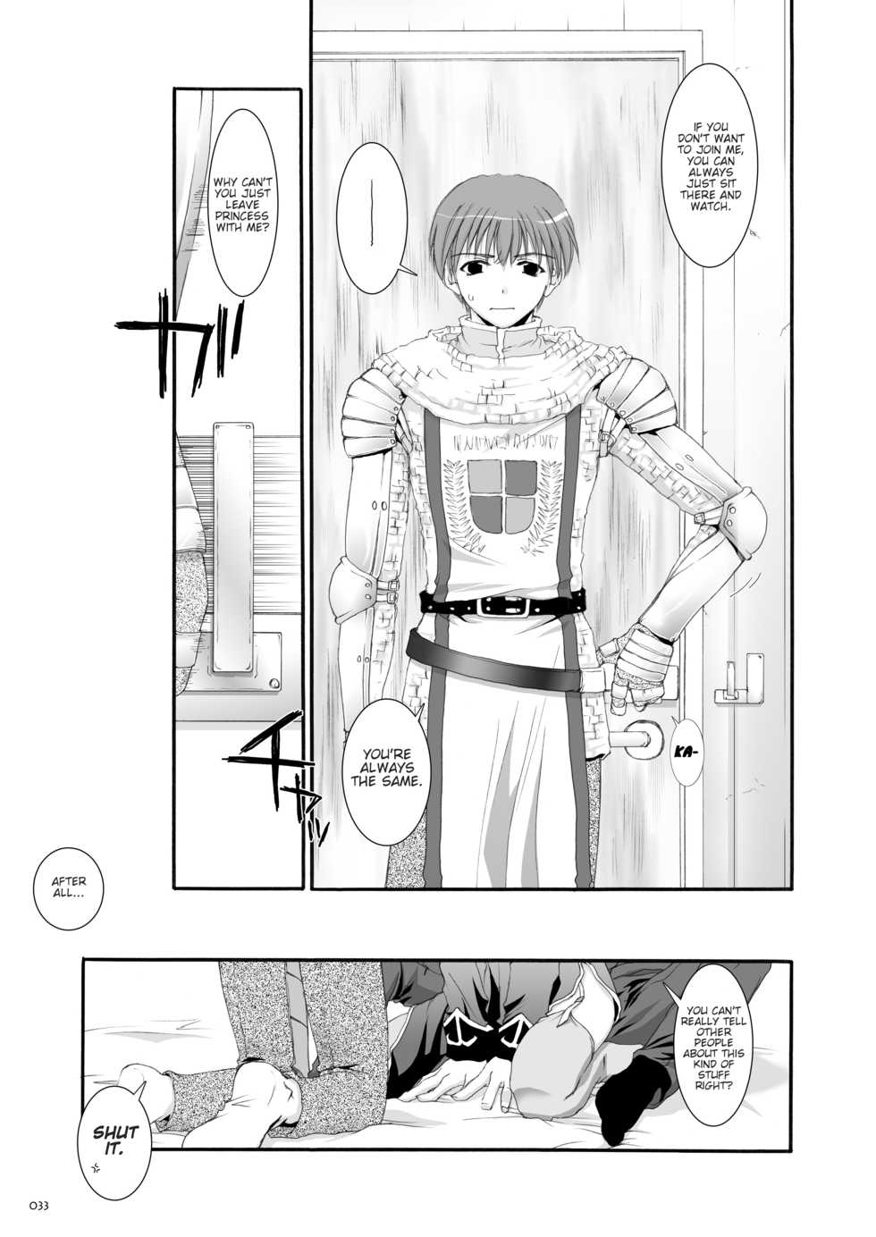 [Digital Lover (Nakajima Yuka)] D.L. action 18 (DL-RO Soushuuhen 02) (Ragnarok Online) [English] [Eroneruneko] [Digital] - Page 17