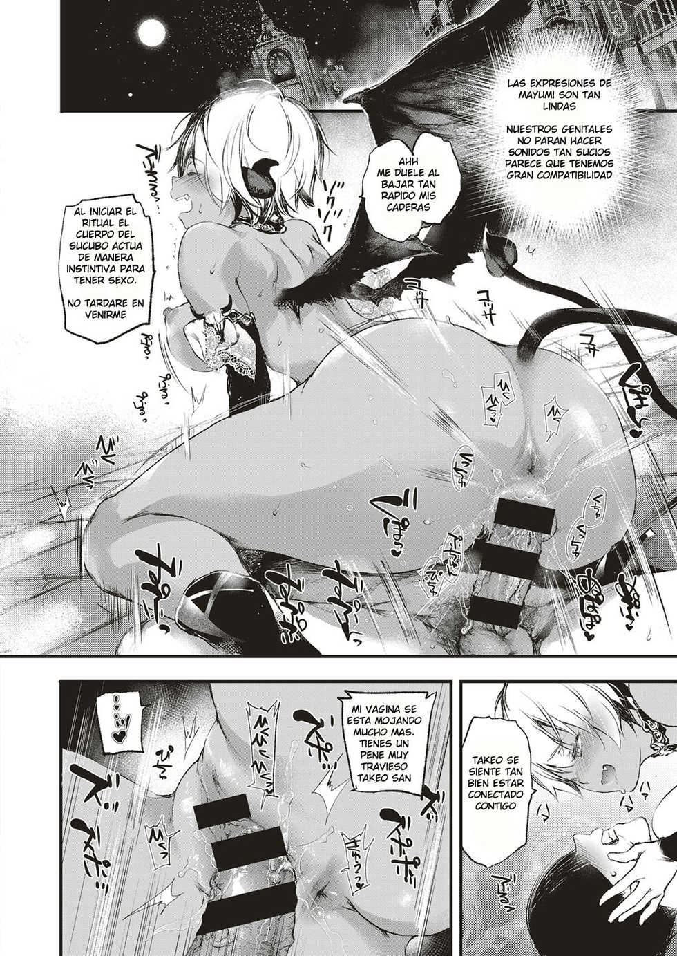 Una Linda Sucubo Cambio Por Completo Mi Vida [Spanish] [Rewrite] [RANCE SAMA FANSUBS] - Page 18