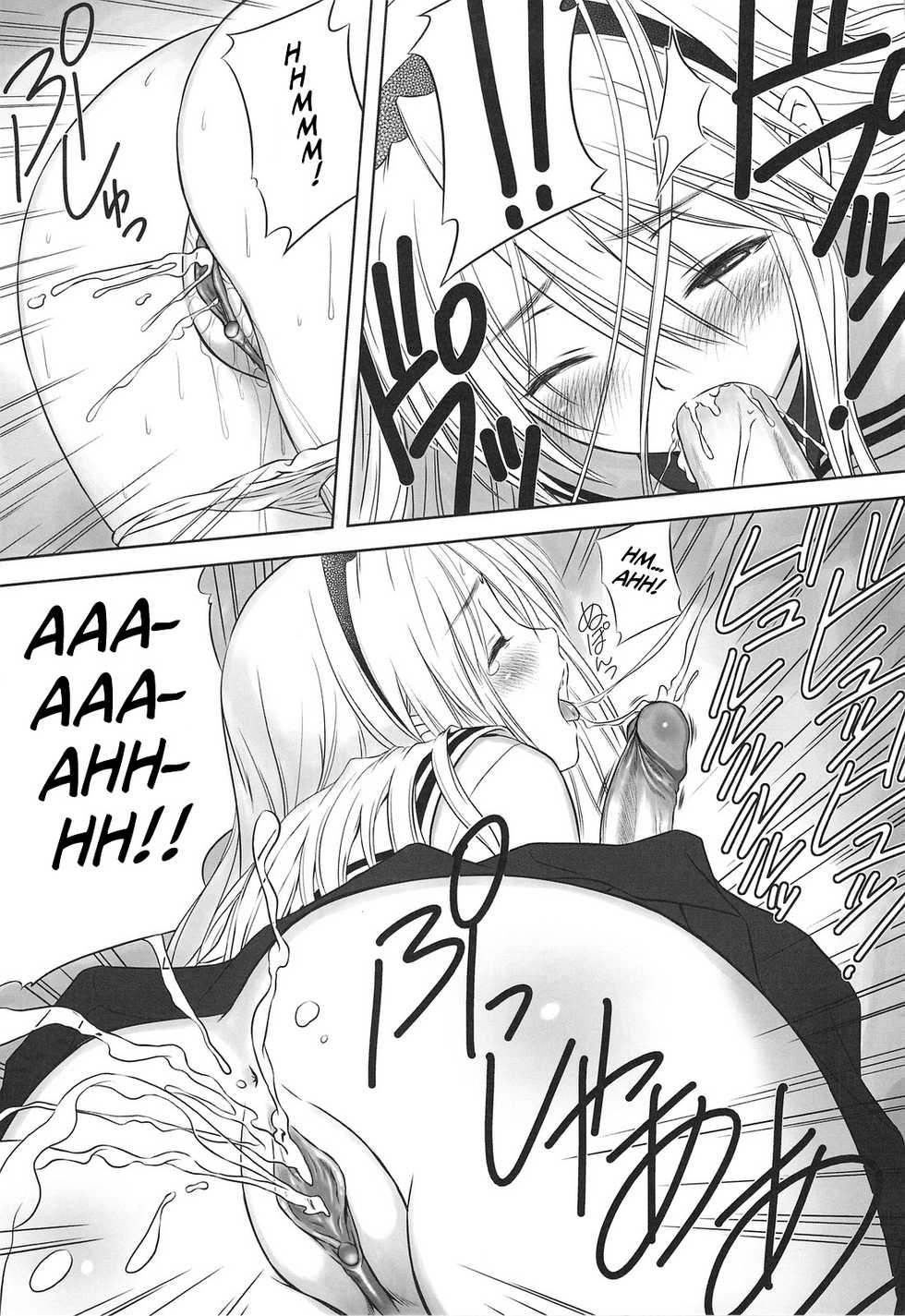 (C75) [T2 ART WORKS (Tony Taka)] Botan Nabe (Clannad) [Portuguese-BR] [BartSSJ] [Decensored] - Page 27