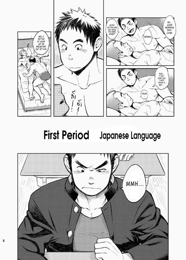 (C85) [Dokudenpa Jushintei (Kobucha)] Gakuen Seikatsu Tadare-gimi | School Life - Sore Feeling [English] [Leon990] - Page 8