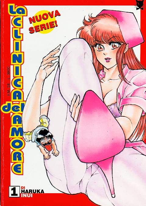[Inui Haruka] Ogenki Clinic / La CLINICA dell'AMORE - Seconda Serie Vol.1 [Italian] - Page 1
