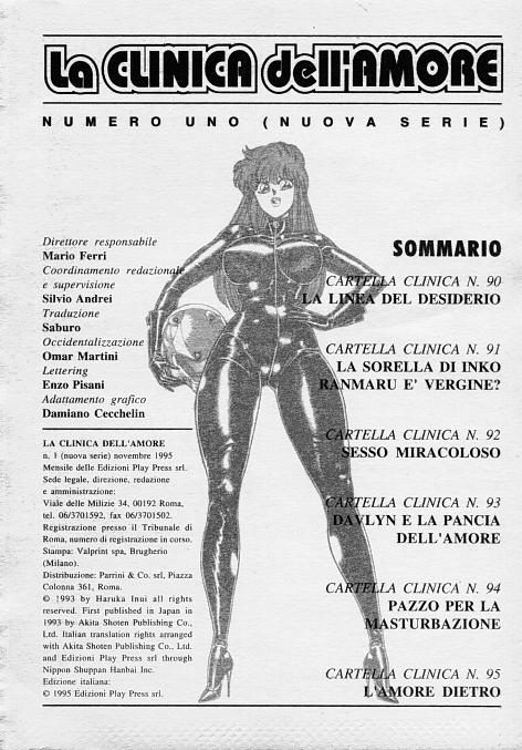 [Inui Haruka] Ogenki Clinic / La CLINICA dell'AMORE - Seconda Serie Vol.1 [Italian] - Page 2