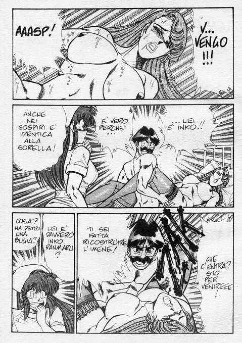 [Inui Haruka] Ogenki Clinic / La CLINICA dell'AMORE - Seconda Serie Vol.1 [Italian] - Page 39