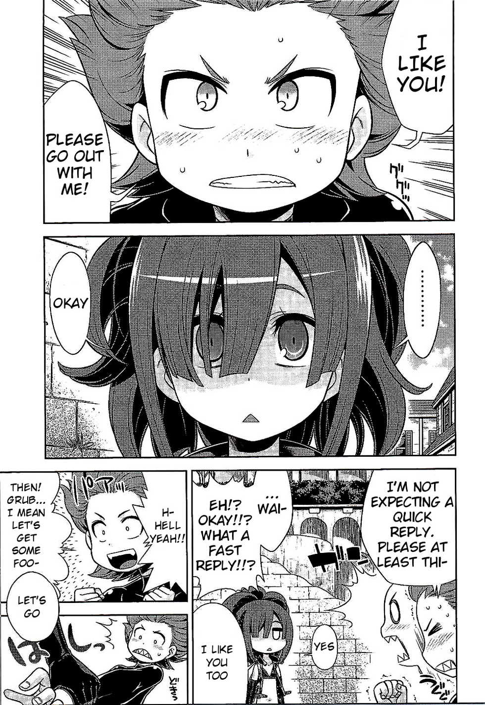 (SC2015 Winter) [Kazeuma (Minami Star)] Sekaiju no Anone 25 (Etrian Odyssey) [English] [BlindEye] - Page 2