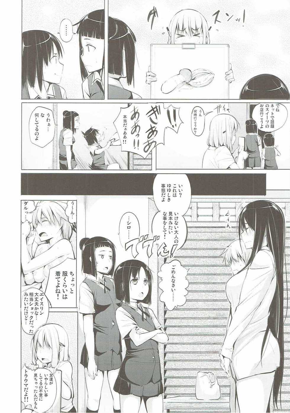 (C88) [Shijima (Kisen)] Kyoutarou ga Shuyaku - Miyamori Joshi Hen (Saki) - Page 17