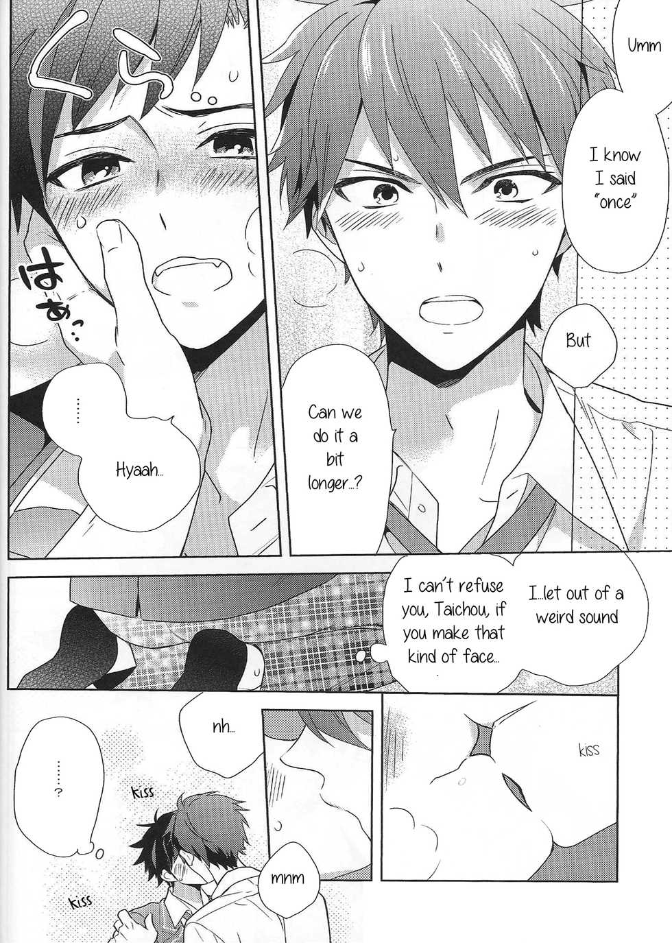 (brilliant days 2) [PHkengai (Takaoka Nanaroku)] Nagumo! Isshou no Onegai da! - This Is The Only Thing I'll Ever Ask You! (Ensemble Stars!) [English] [Anzu] - Page 15