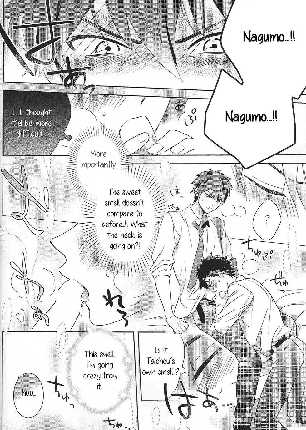 (brilliant days 2) [PHkengai (Takaoka Nanaroku)] Nagumo! Isshou no Onegai da! - This Is The Only Thing I'll Ever Ask You! (Ensemble Stars!) [English] [Anzu] - Page 19