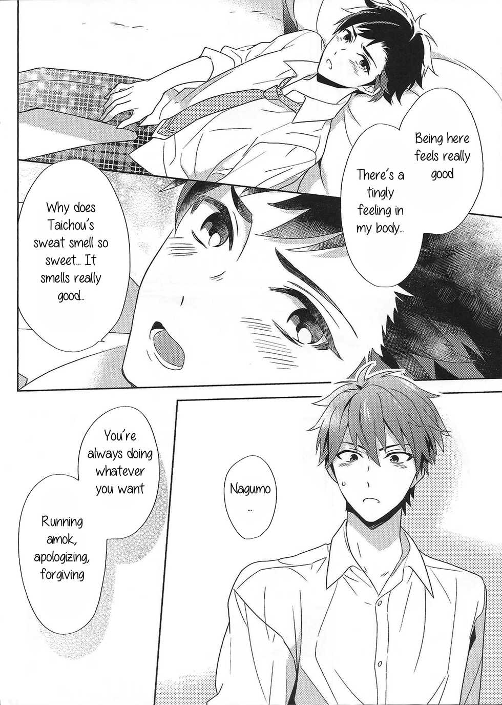 (brilliant days 2) [PHkengai (Takaoka Nanaroku)] Nagumo! Isshou no Onegai da! - This Is The Only Thing I'll Ever Ask You! (Ensemble Stars!) [English] [Anzu] - Page 33