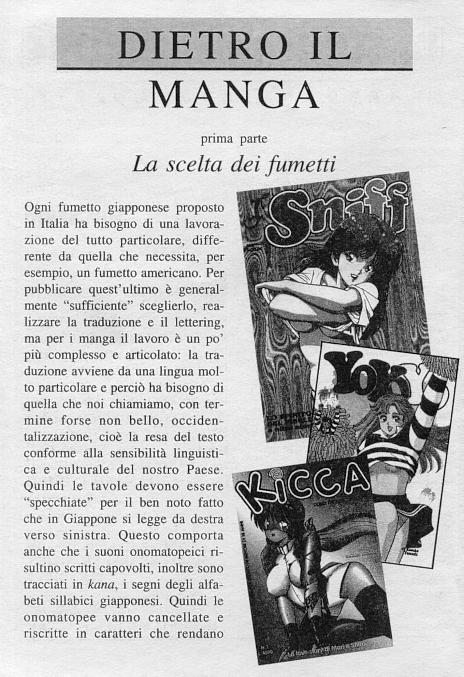 [Inui Haruka] Ogenki Clinic / La CLINICA dell'AMORE - Seconda Serie Vol.3 [Italian] - Page 3