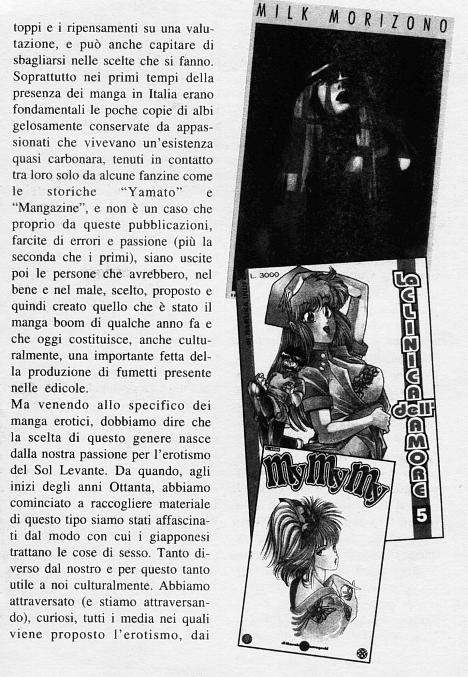 [Inui Haruka] Ogenki Clinic / La CLINICA dell'AMORE - Seconda Serie Vol.3 [Italian] - Page 6