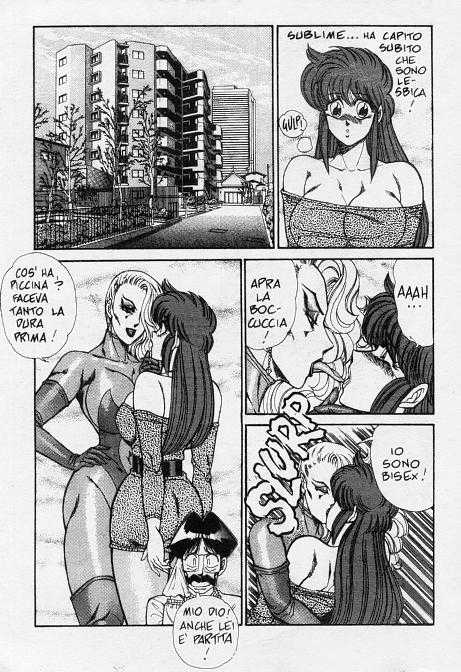 [Inui Haruka] Ogenki Clinic / La CLINICA dell'AMORE - Seconda Serie Vol.3 [Italian] - Page 35