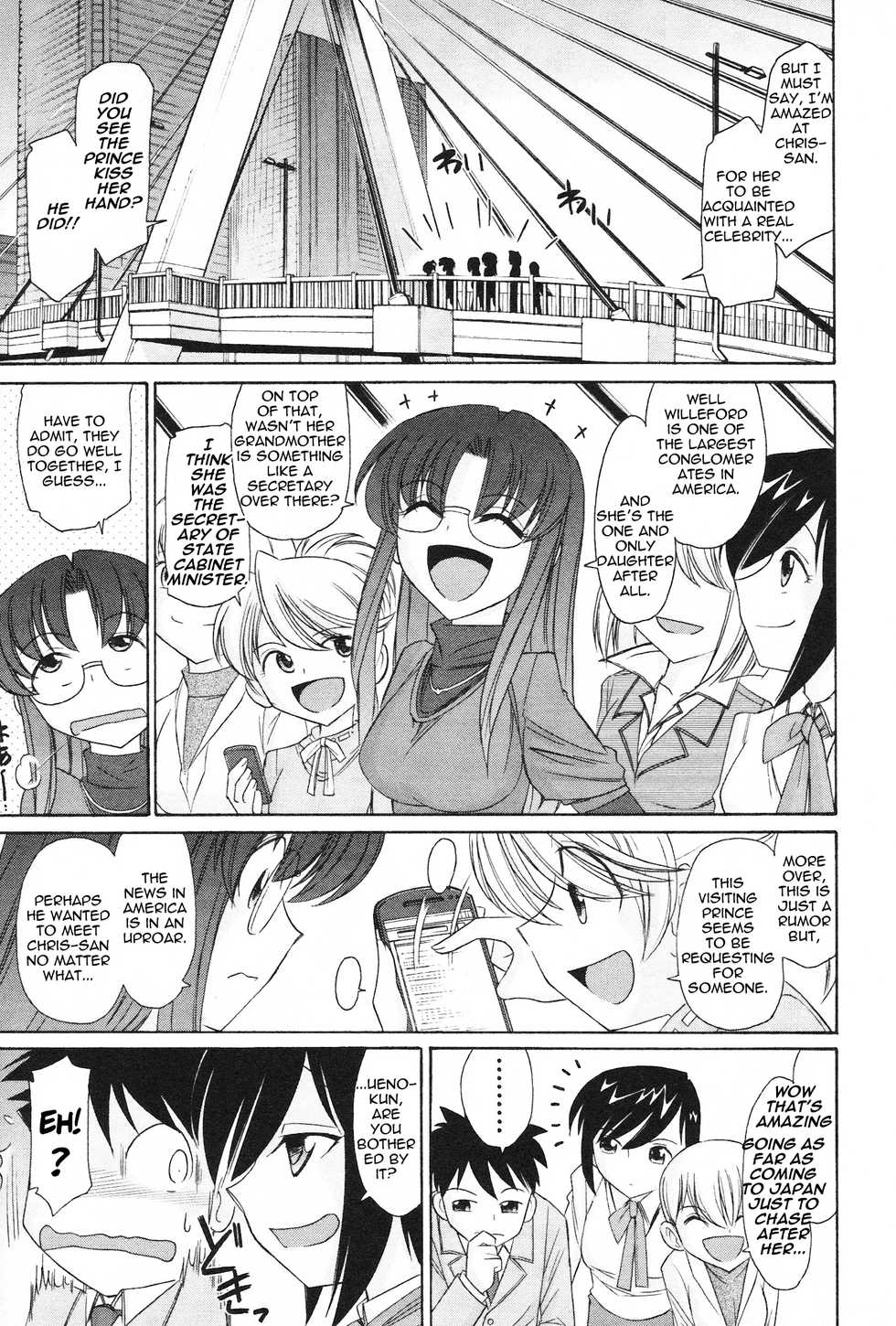 [Charlie Nishinaka] Cheers! 12 Ch.100 [English] [TripleSevenScans] - Page 3