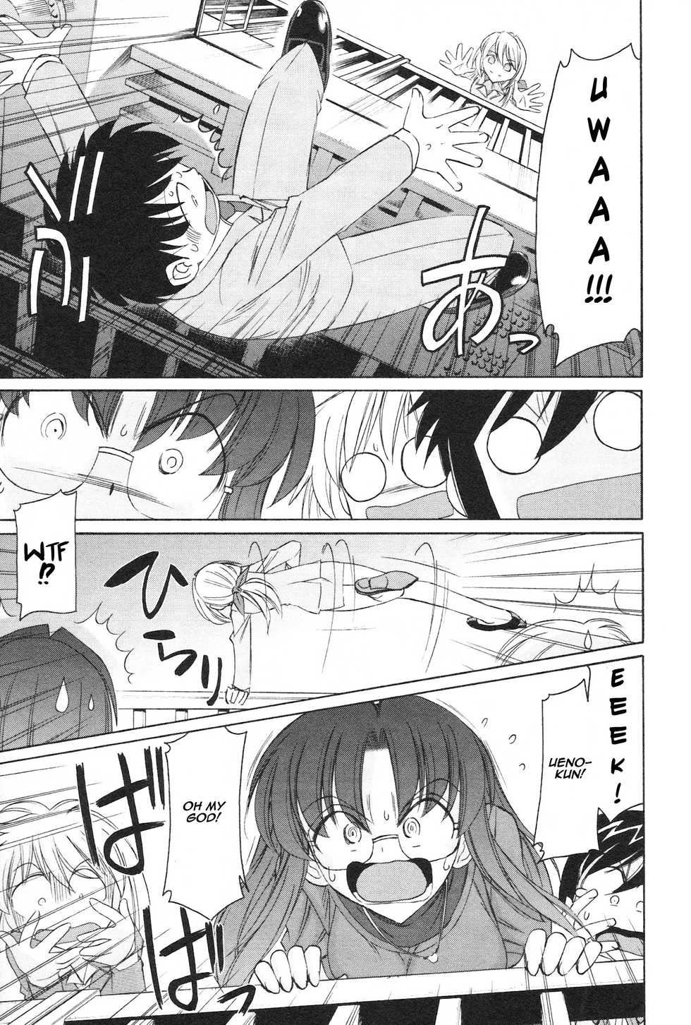 [Charlie Nishinaka] Cheers! 12 Ch.100 [English] [TripleSevenScans] - Page 7