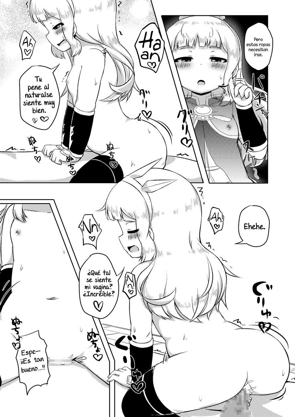 [Kankyokusetsu (Fooyuta)] Caglio Ecchi (Granblue Fantasy) [Spanish] [Shadow Hunter] [Digital] - Page 4