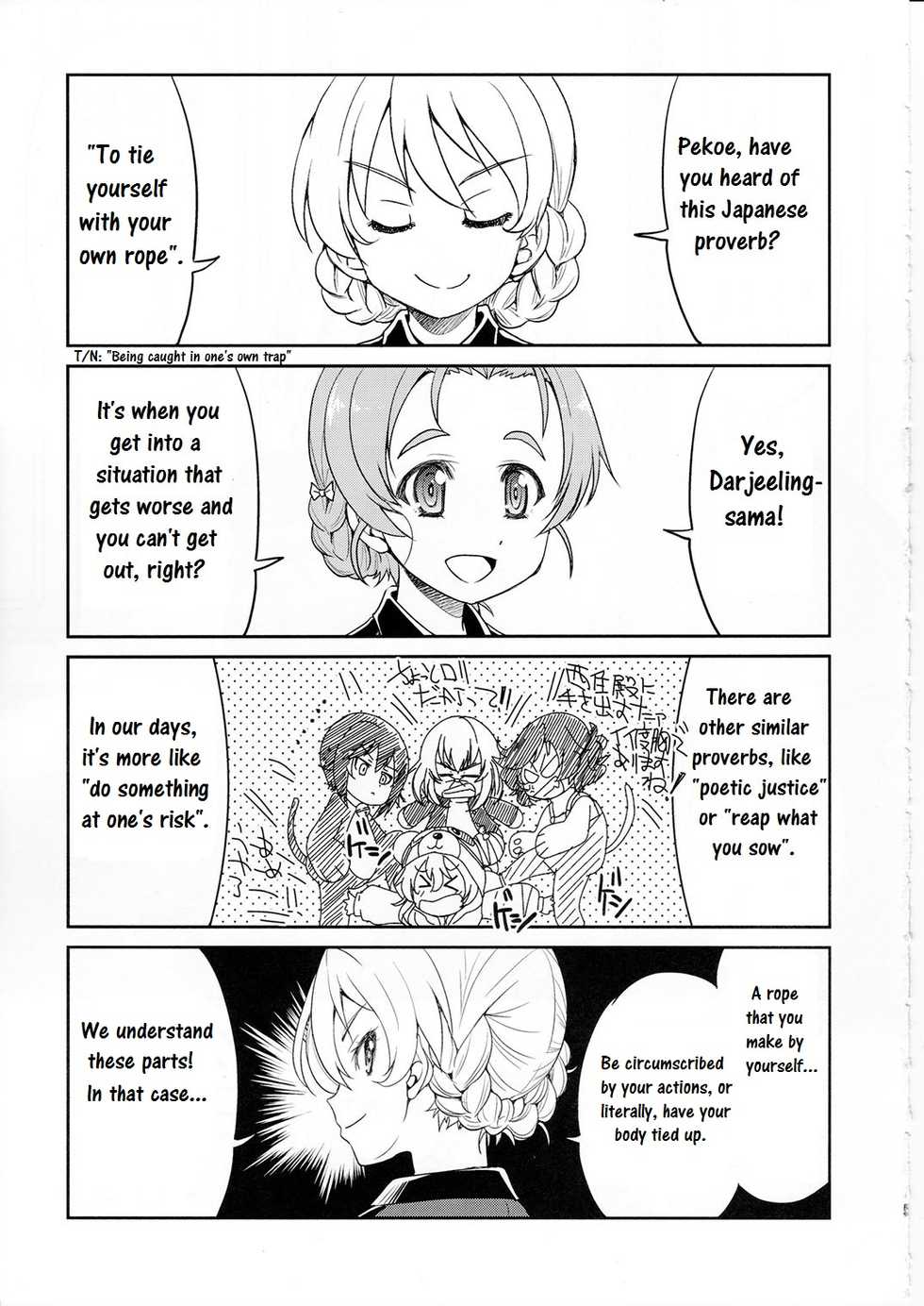 (C91) [Ponyfarm (Inoue Yoshihisa)] Darjeeling-sama Ichiban Shibari (Girls und Panzer) [English] - Page 4
