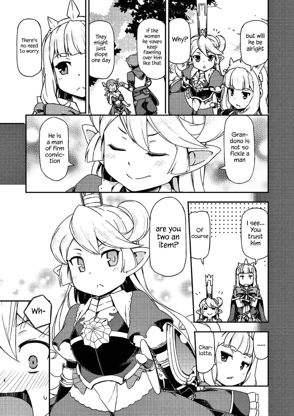 (C89) [SECREDER (Jingai Modoki)] Atarashii Fate Episode ga Arimasu! | There's a New Fate Episode! (Granblue Fantasy) [English] [S.T.A.L.K.E.R.] - Page 8
