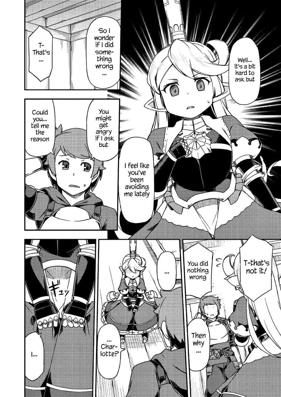 (C89) [SECREDER (Jingai Modoki)] Atarashii Fate Episode ga Arimasu! | There's a New Fate Episode! (Granblue Fantasy) [English] [S.T.A.L.K.E.R.] - Page 11