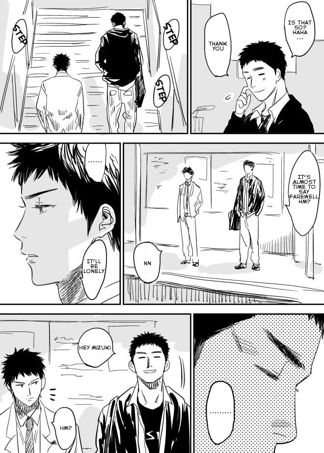 [Nishida] Homo no Ero Manga (DAYS) [English] - Page 4