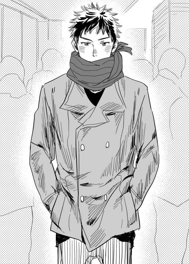 [Nishida] Homo no Ero Manga (DAYS) [English] - Page 15