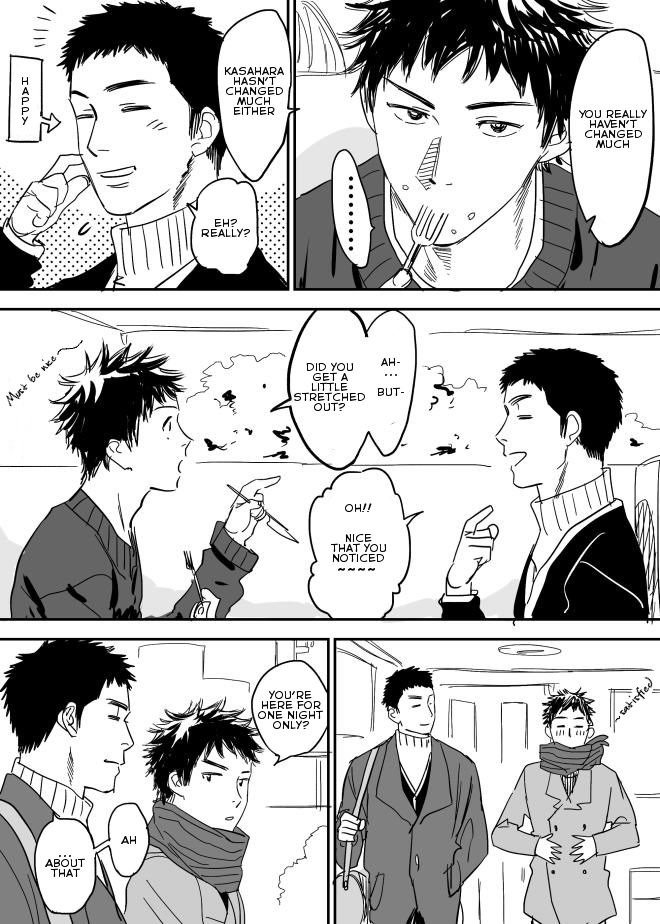 [Nishida] Homo no Ero Manga (DAYS) [English] - Page 20
