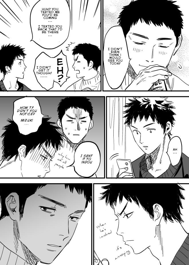 [Nishida] Homo no Ero Manga (DAYS) [English] - Page 24