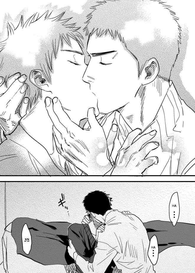 [Nishida] Homo no Ero Manga (DAYS) [English] - Page 27