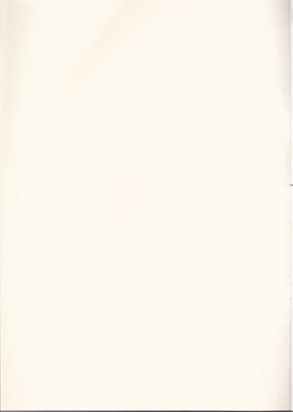 (C77) [MAX&Cool. (Sawamura Kina)] White Birthday (Code Geass: Lelouch of the Rebellion) - Page 2