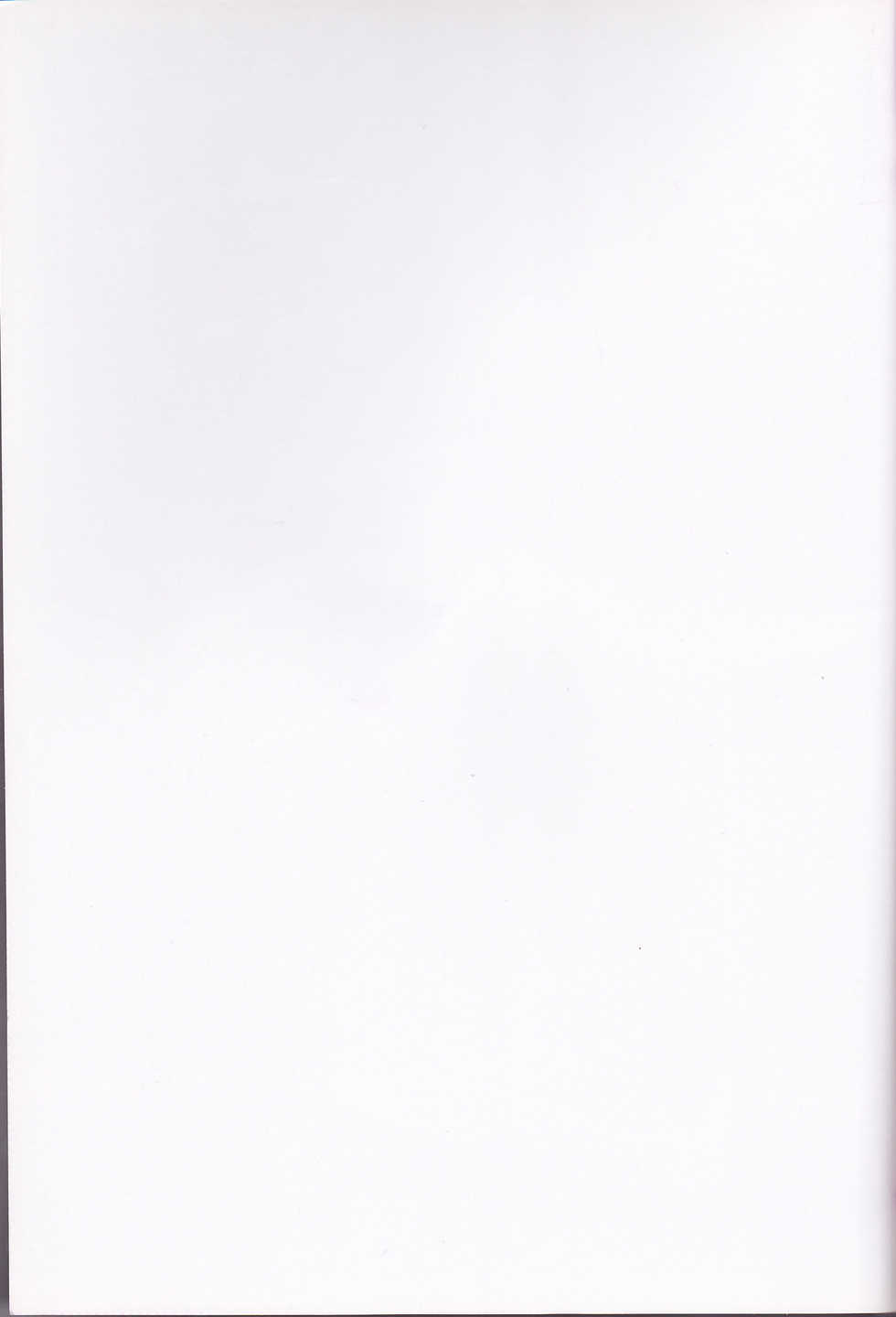 (Snow Garden) [Strawberry and Tea (Sagami Rin)] Il cambiodi lavoro dell'esorcista (D.Gray-man) - Page 2