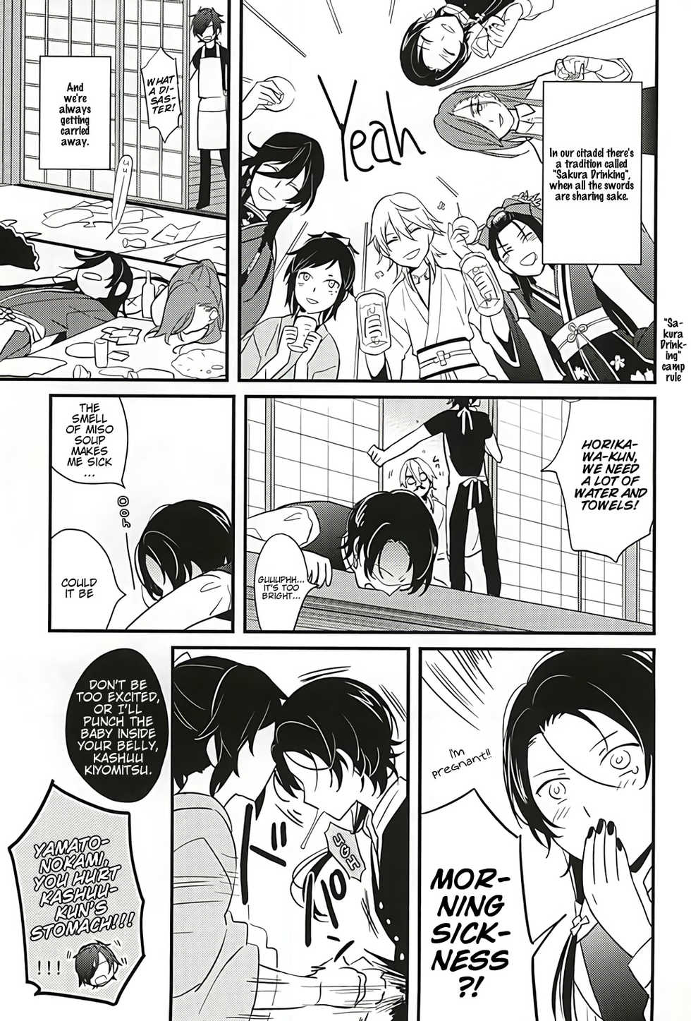 (SPARK10) [Yuhshiki (Shinojima Usa)] Sabite Shimaeba? (Touken Ranbu) [English] [Anmitsu Dojo] - Page 15