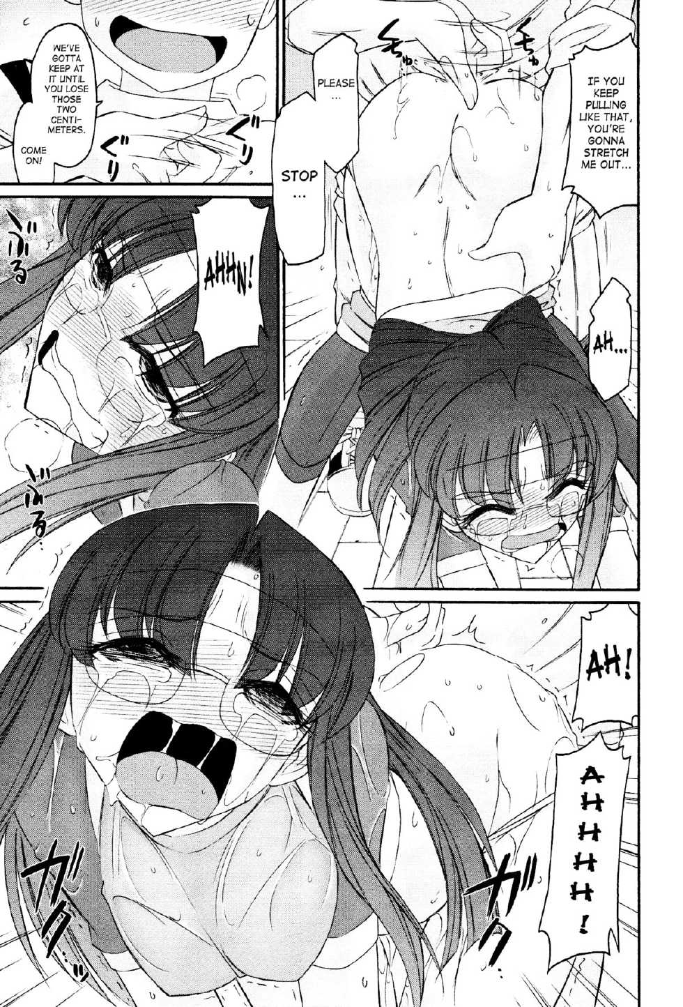 [Charlie Nishinaka] Cheers! 12 [English] {SaHa + TripleSevenScans} - Page 26