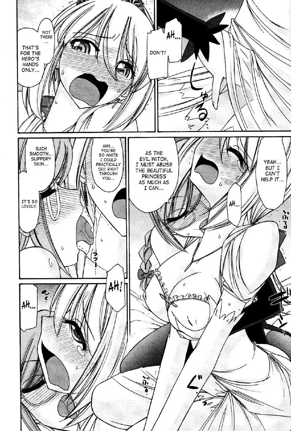 [Charlie Nishinaka] Cheers! 12 [English] {SaHa + TripleSevenScans} - Page 37