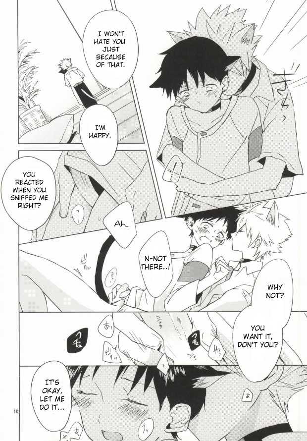 (HaruCC18) [Mm. (Moto)] Shin-chan ga Hatsujouki ni Narimashita. (Neon Genesis Evangelion) [English] [SeekingEyes] - Page 9