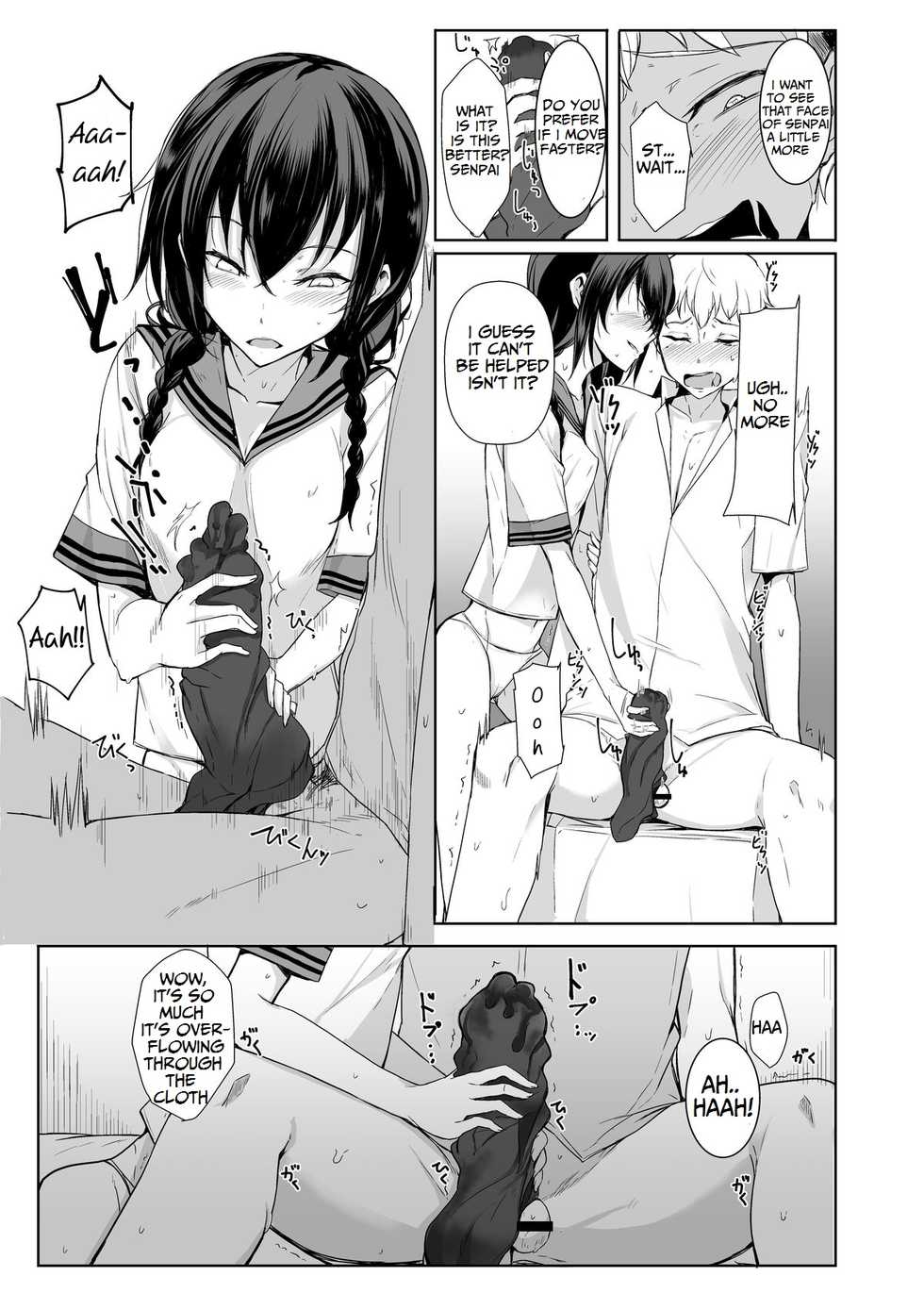 (C88) [Rodiura. (Rage)] Kouhai-chan ni Eroi Koto Sareru Hon 2 [English] [Juggernaut Santa] - Page 14
