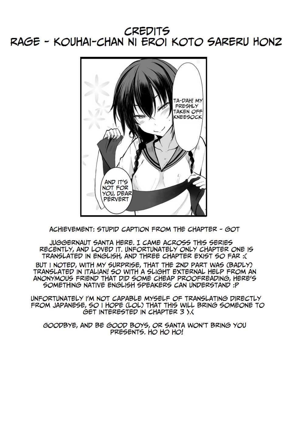 (C88) [Rodiura. (Rage)] Kouhai-chan ni Eroi Koto Sareru Hon 2 [English] [Juggernaut Santa] - Page 25