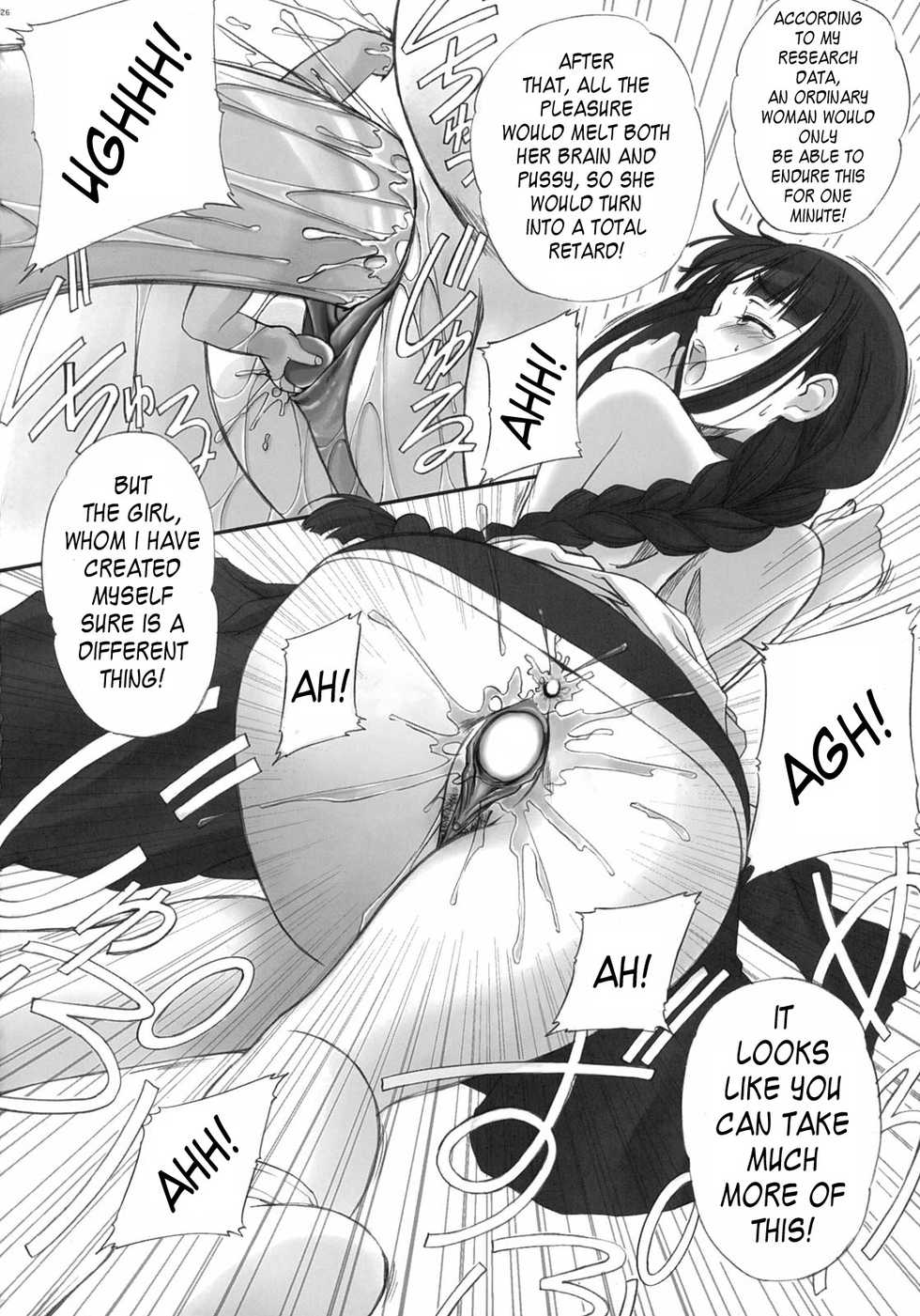 (C70) [T2 ART WORKS (Tony Taka)] Watashi wa Kyozetsu Suru! Kamo | I Refuse... Maybe... (Bleach) [English] [doujin-moe.com] [Decensored] - Page 24