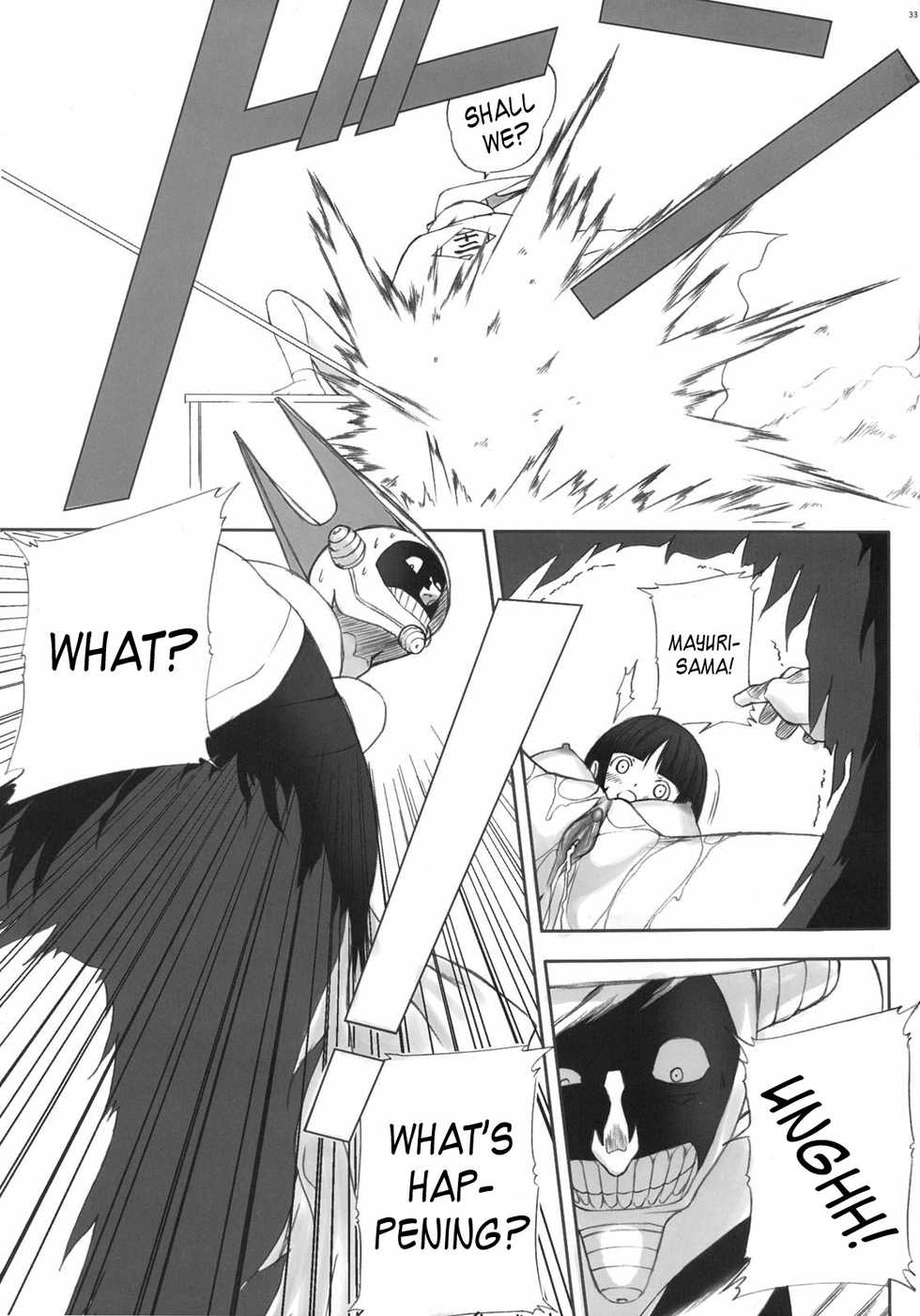 (C70) [T2 ART WORKS (Tony Taka)] Watashi wa Kyozetsu Suru! Kamo | I Refuse... Maybe... (Bleach) [English] [doujin-moe.com] [Decensored] - Page 31