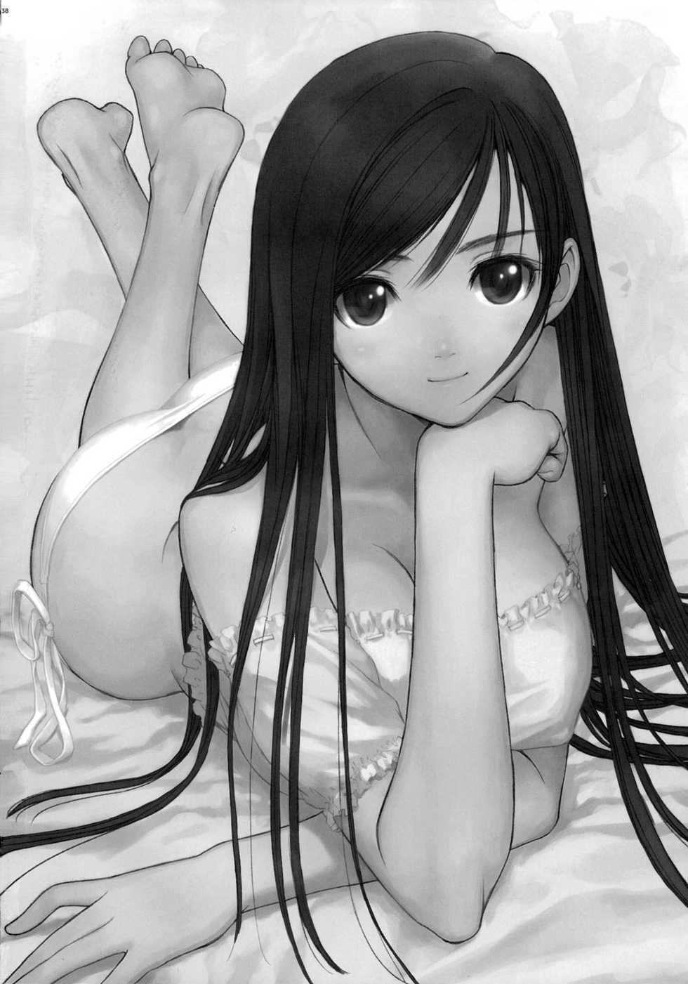 (C70) [T2 ART WORKS (Tony Taka)] Watashi wa Kyozetsu Suru! Kamo (Bleach) [Russian] [Taiz] [Decensored] - Page 36