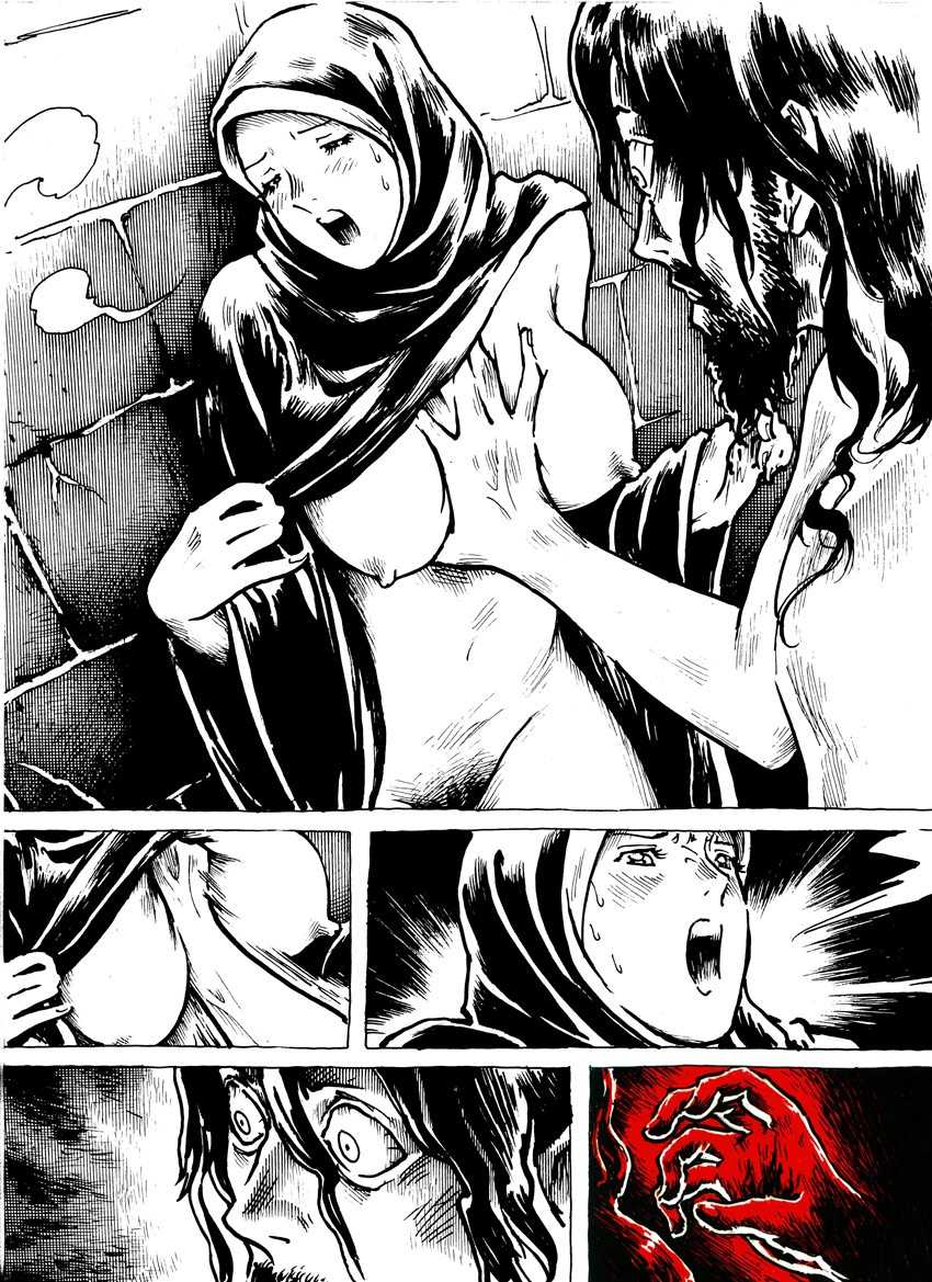 [Kharisma Jati] Faithless - Page 3