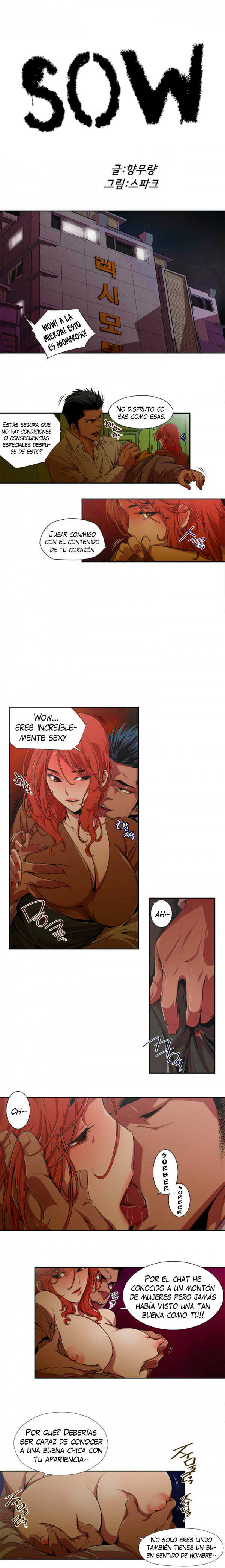 [Seupakeu] Sow Ch.0-15 (Spanish) (NovaScans) - Page 7