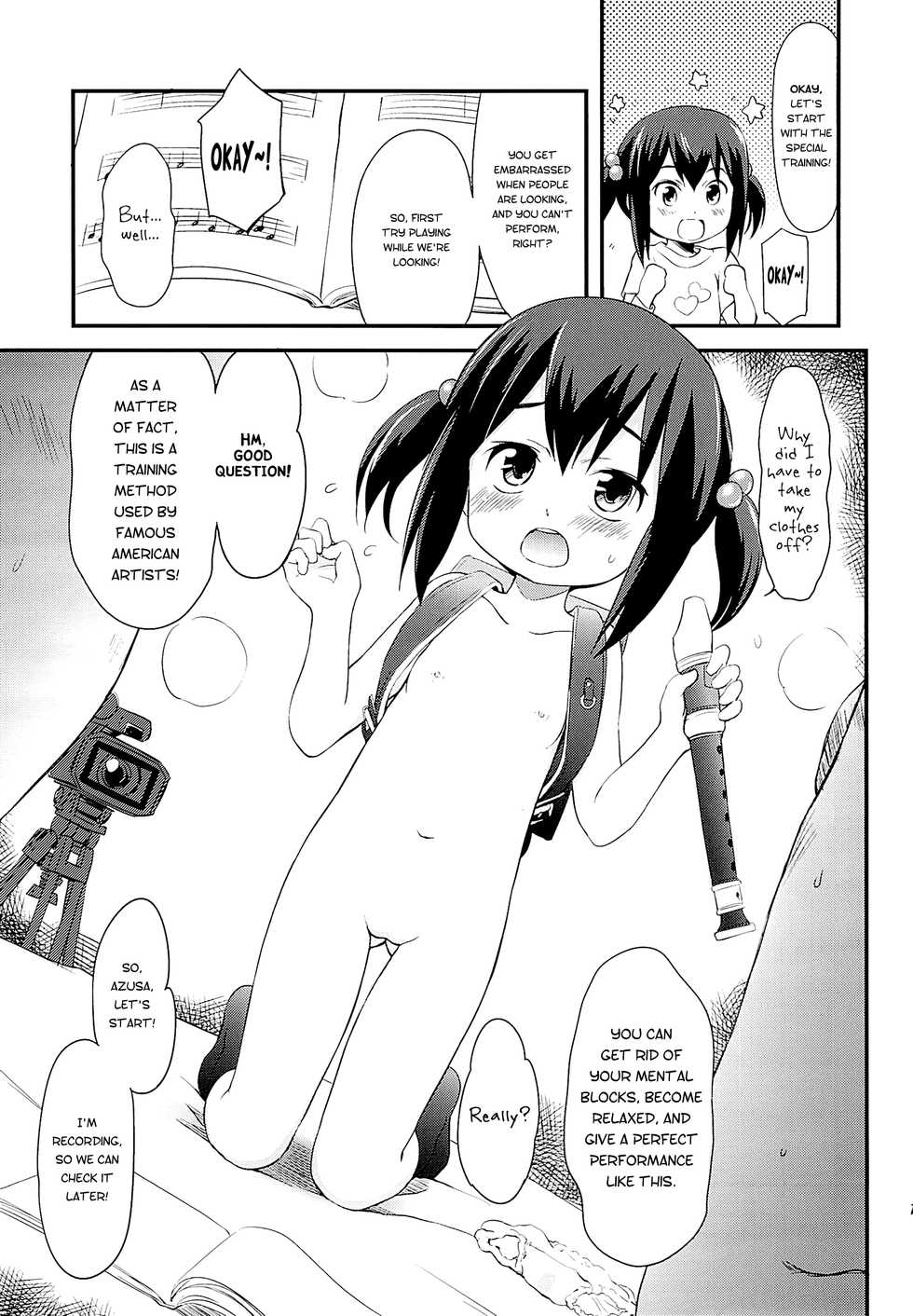 (C84) [Wancho-ke (Wancho)] Azusa (10) (K-ON!) [English] [ATF] - Page 6