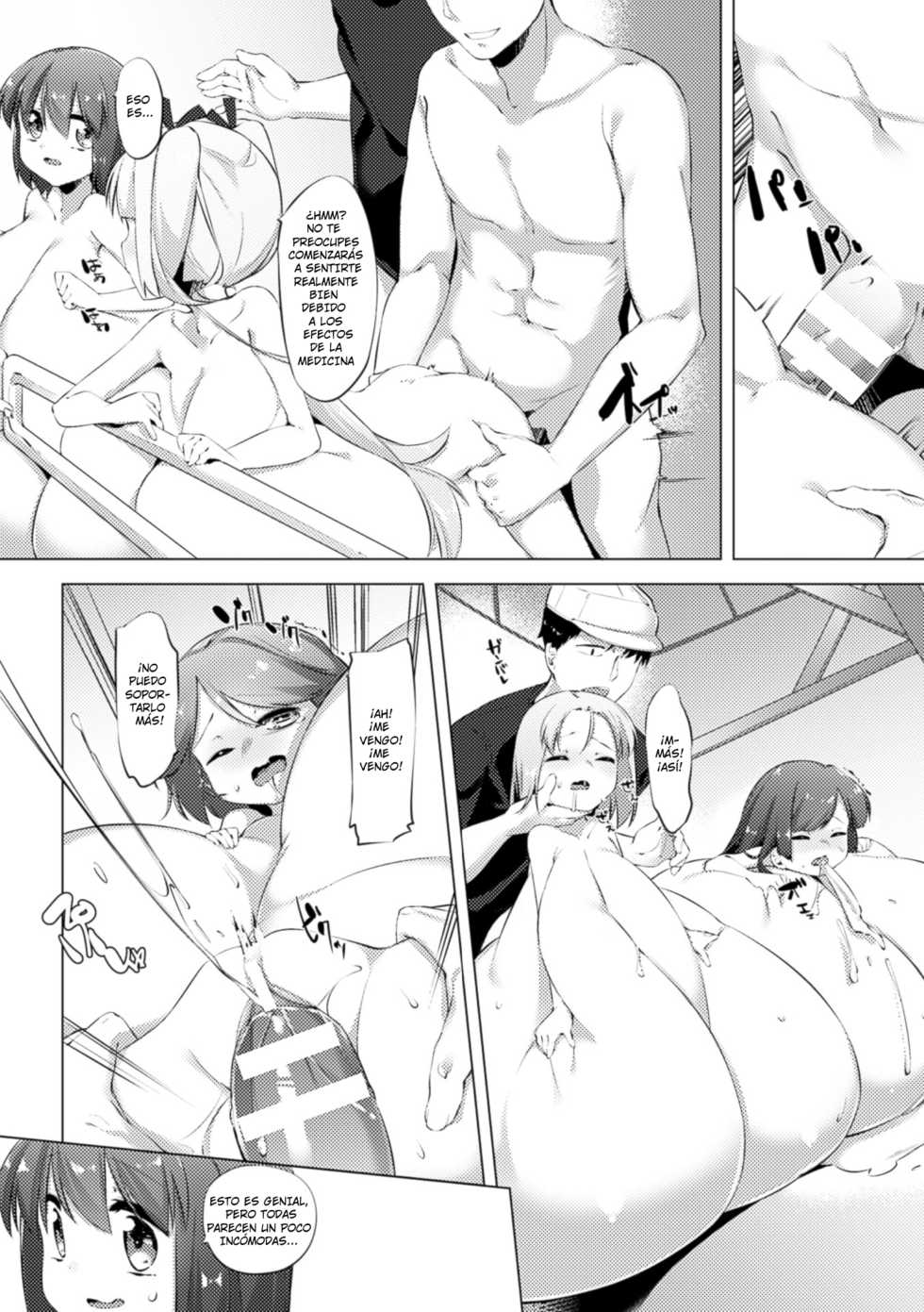 [Pedocchi] Nyuugyuu Shoujo Kaori | La chica vaca lechera Kaori Ch. 3 [Spanish] [Intruso] [Digital] - Page 12