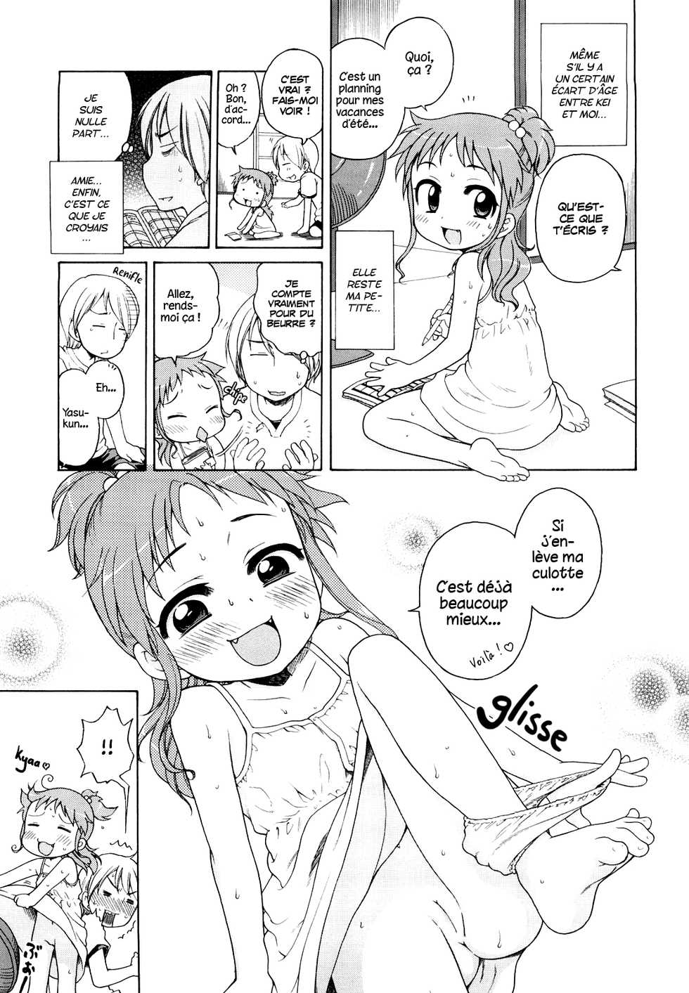 [Inuboshi] Onii-chan ga, Suki. [French] {FuckedSilly} - Page 25