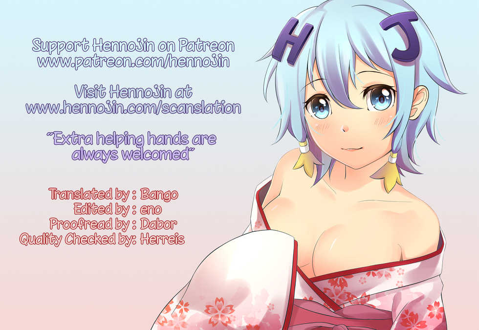 (C91) [AERODOG (inu)] Senshadou no Uramichi -Daigaku Senbatsu Team- (Girls und Panzer) [English] {Hennojin} - Page 35