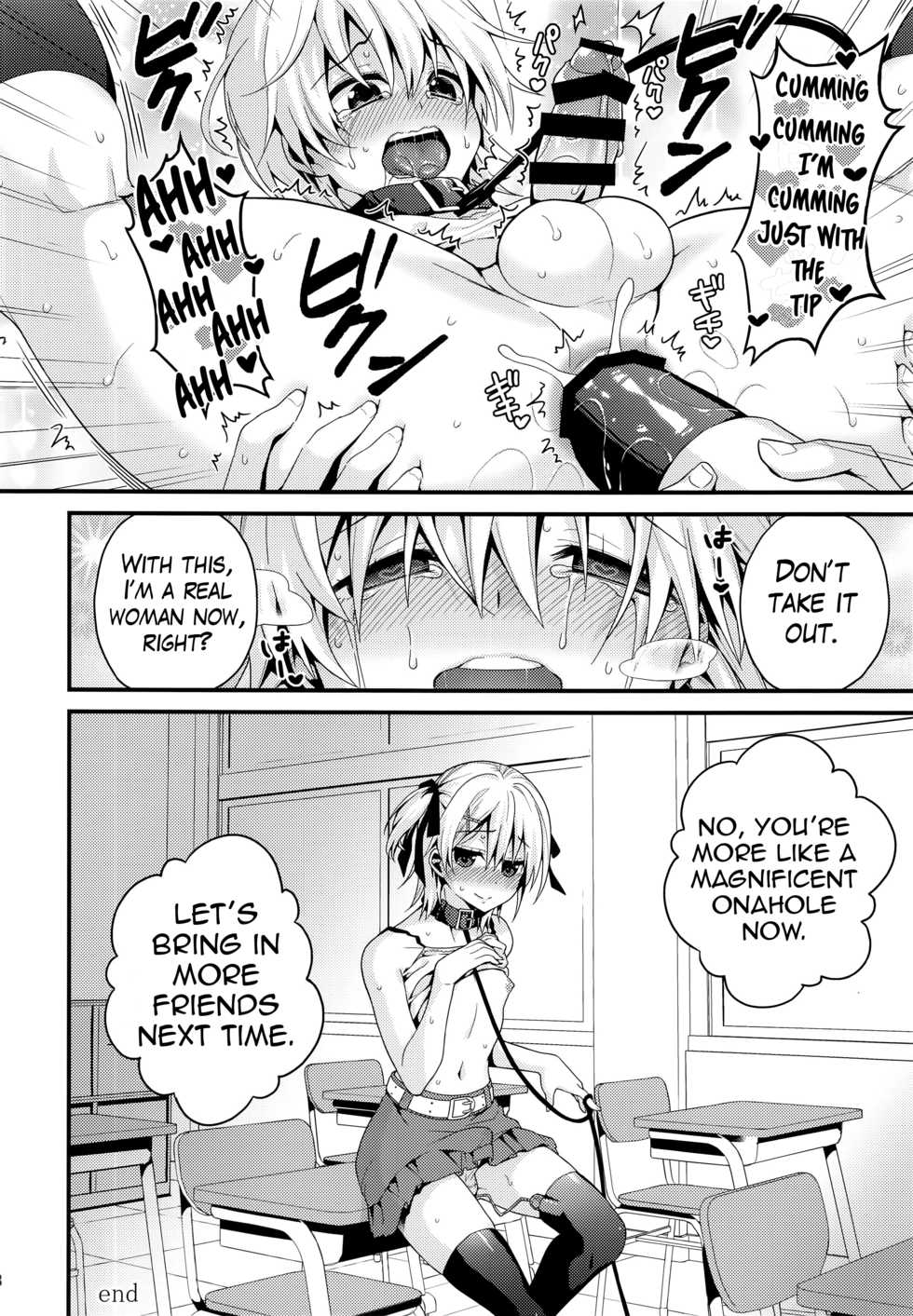 (C91) [Onsoku Ebifly (Lew)] Ijimerare Danshi [English] {Hennojin} - Page 28