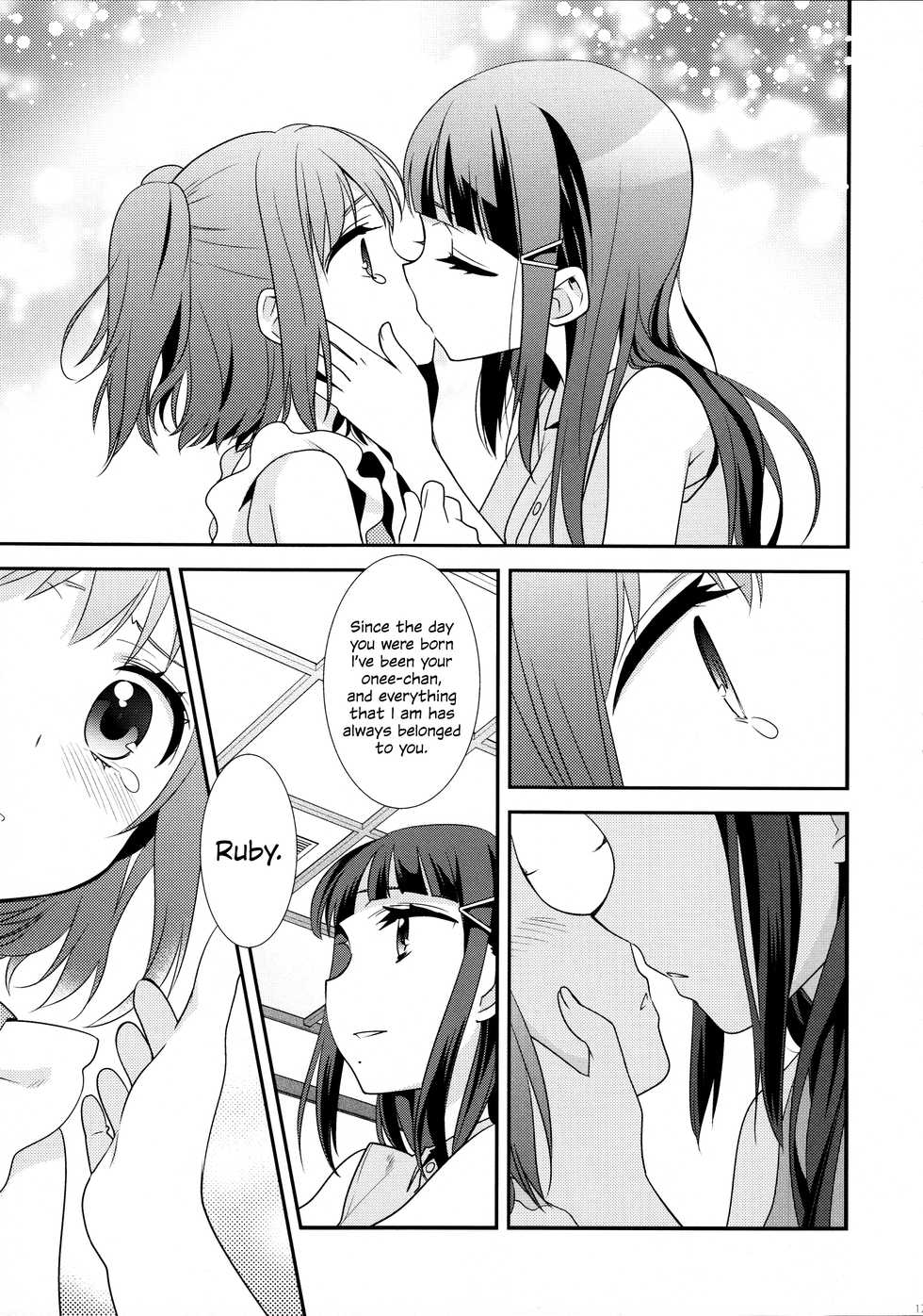 (Bokura no Love Live! 13) [Sweet Pea (Ooshima Tomo)] Kurosawa Shimai no Katei no Jijou | State of Affairs in The Kurosawa Sister’s Family Home (Love Live! Sunshine!!) [English] - Page 17